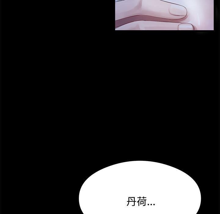 第7张