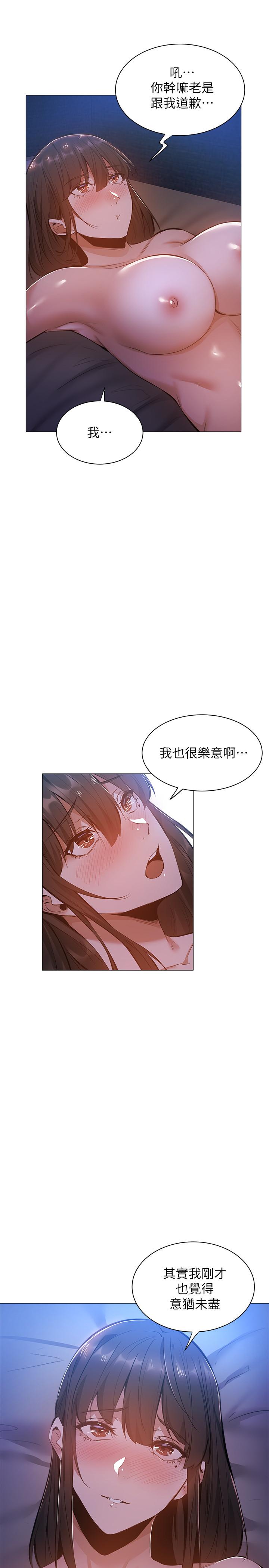 第19张