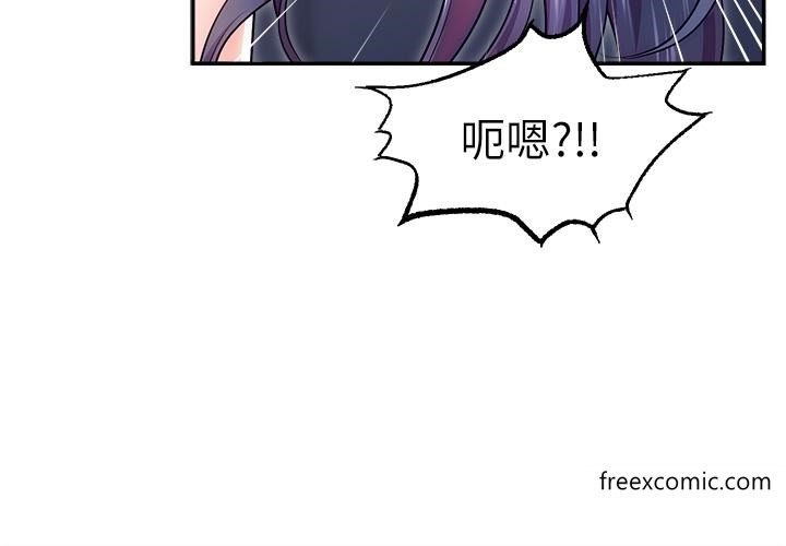 第37张