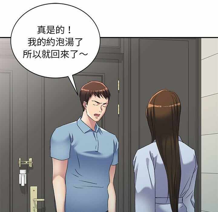 第35张