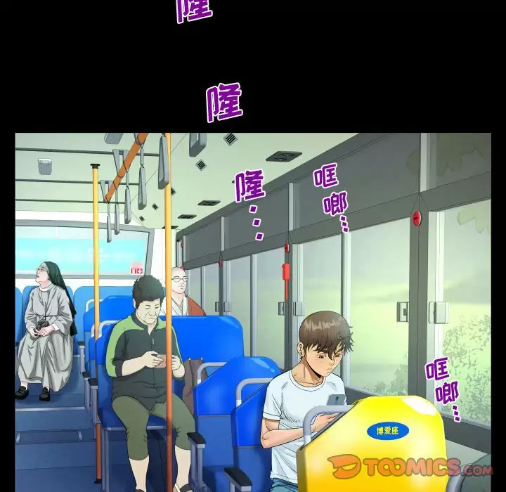 第42张