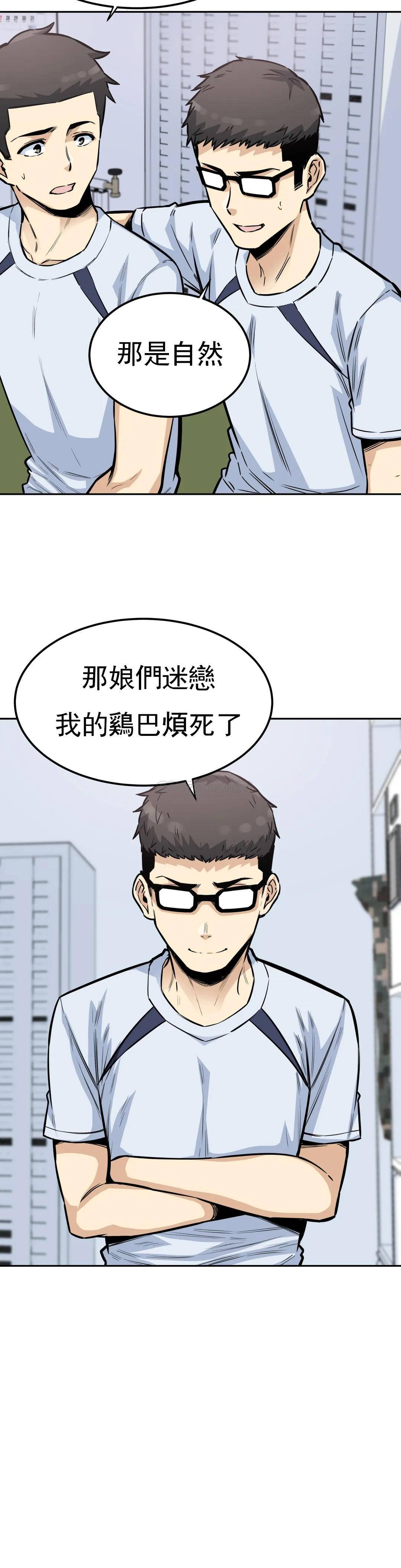 第7张