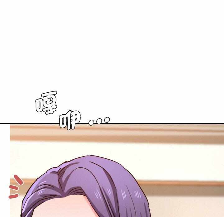 第66张