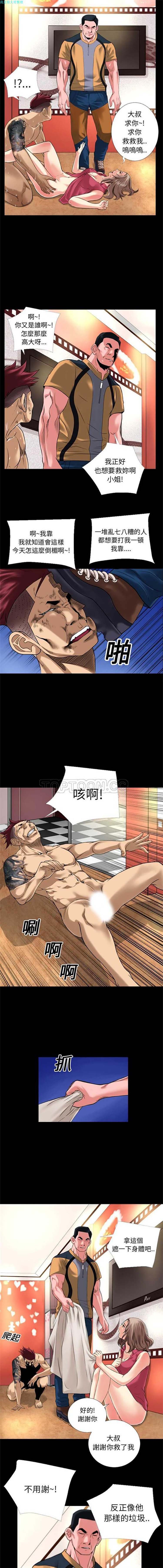 第4张