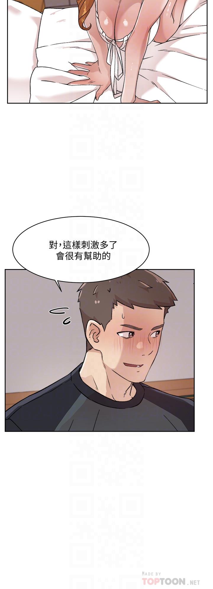 第10张