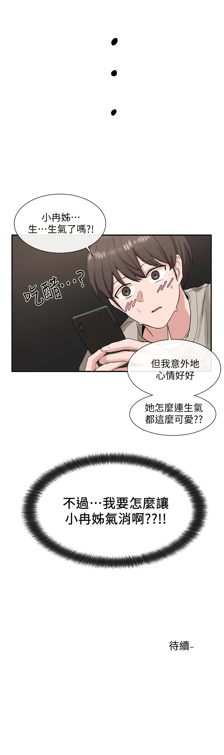 第35张