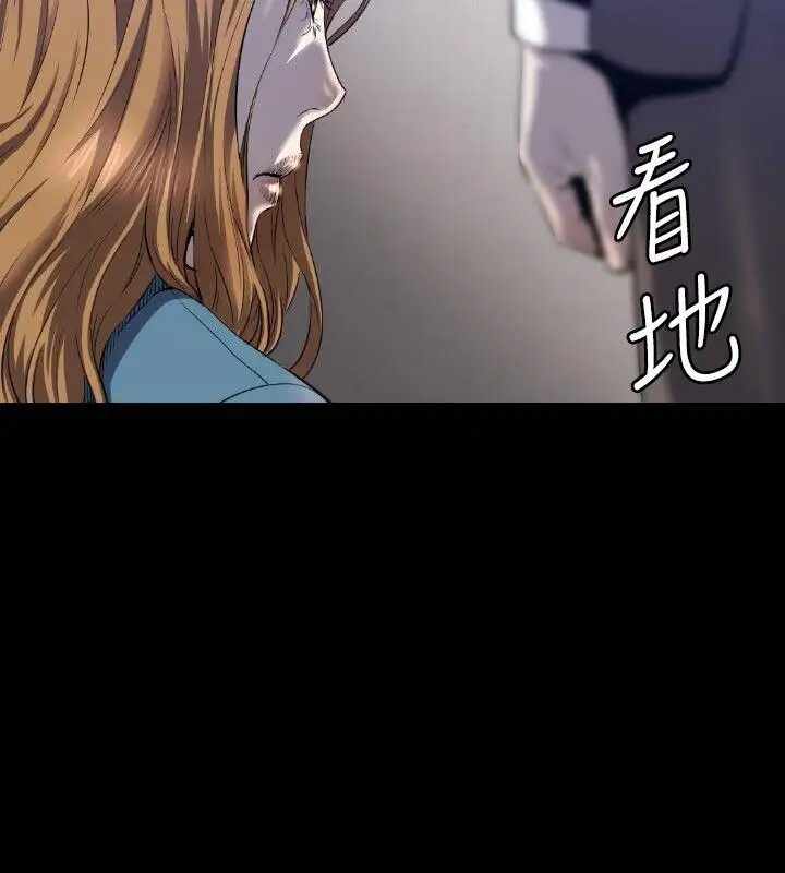 第13张
