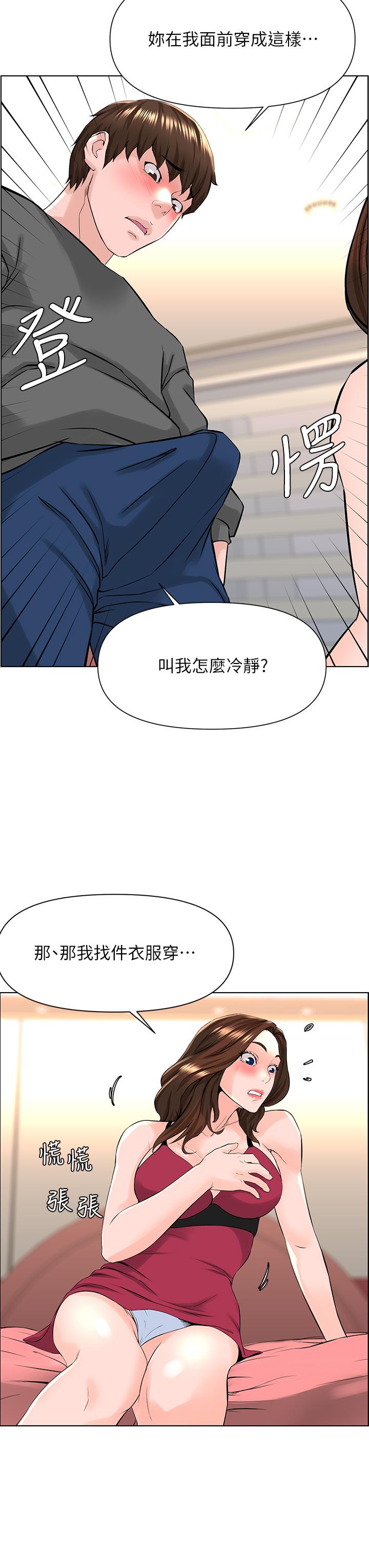 第24张