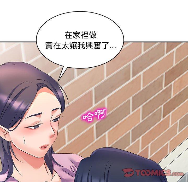 第79张