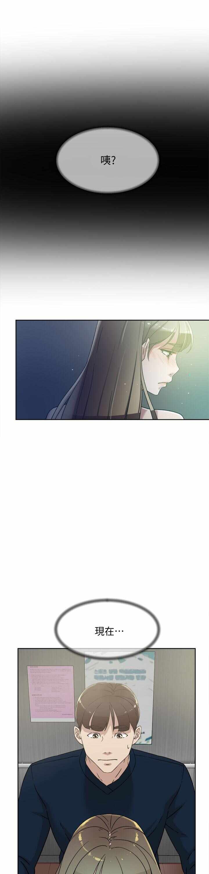 第19张