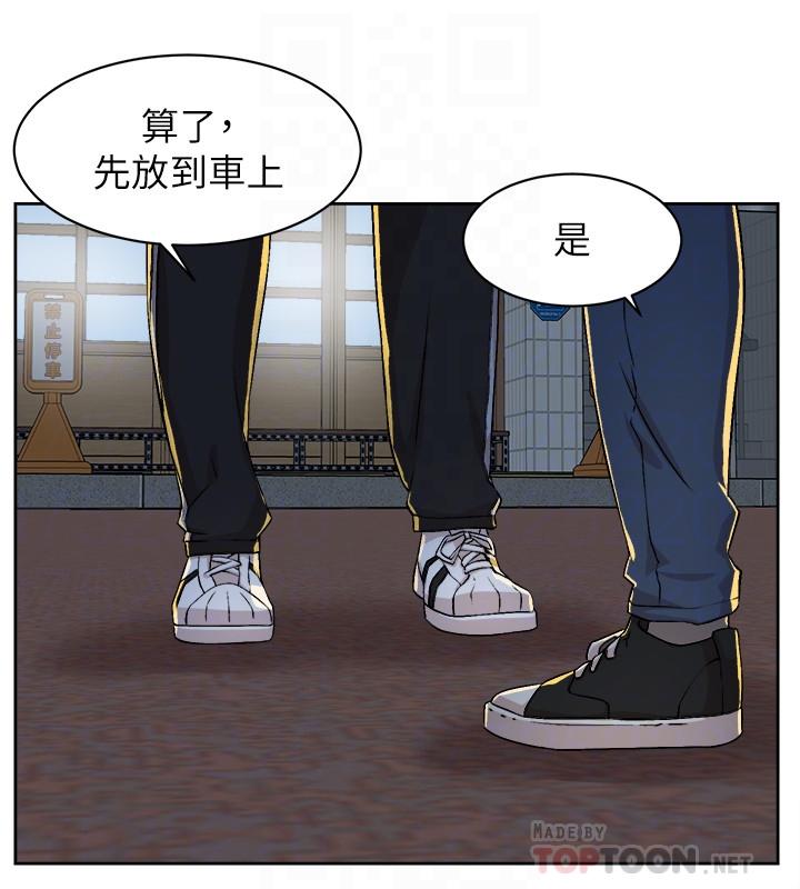 第12张