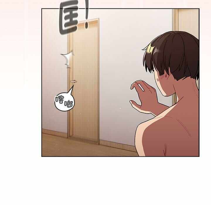 第55张