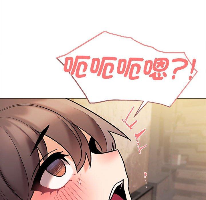 第133张