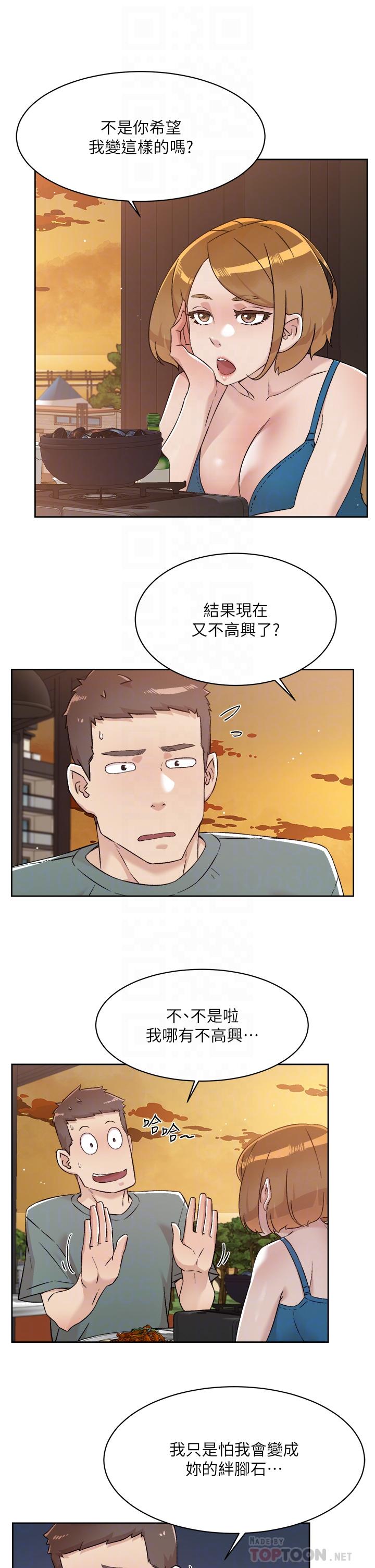 第6张