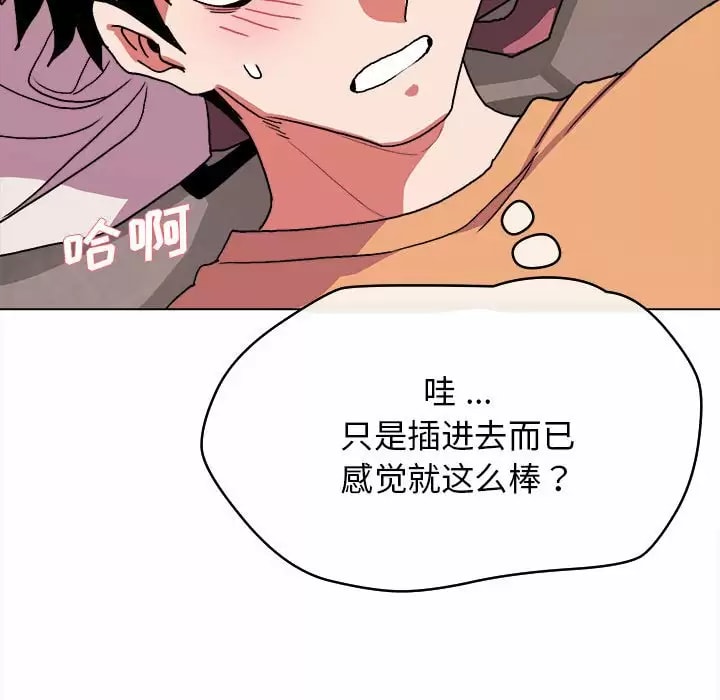 第156张