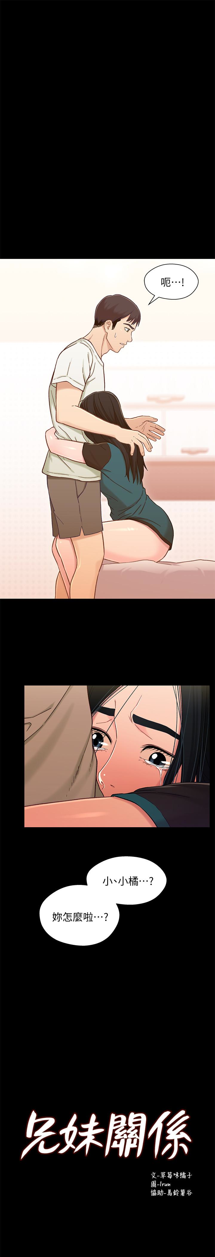 第1张