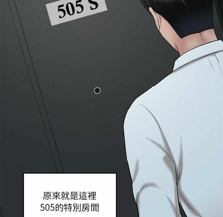 第151张