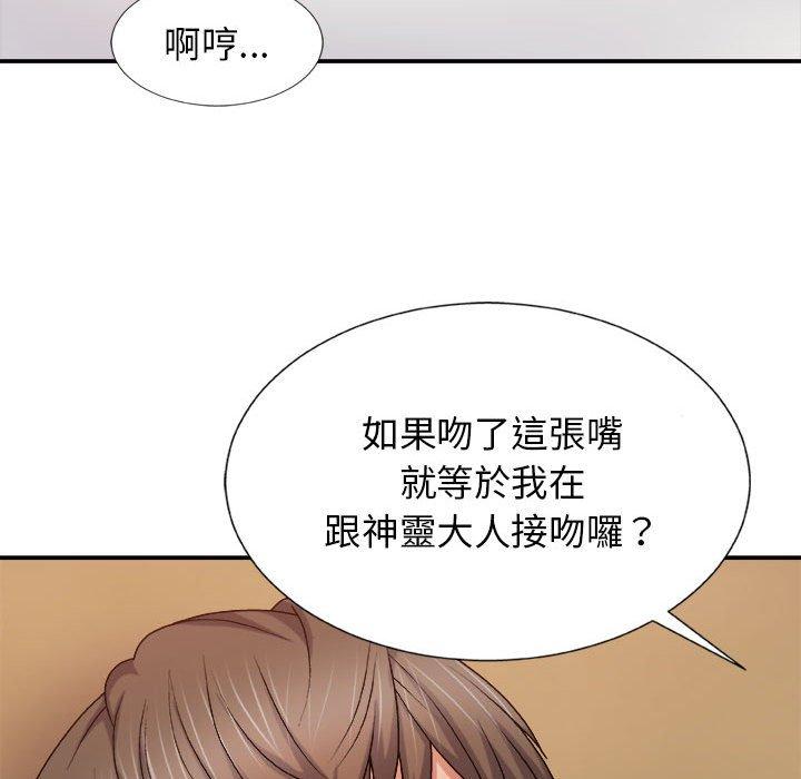 第128张