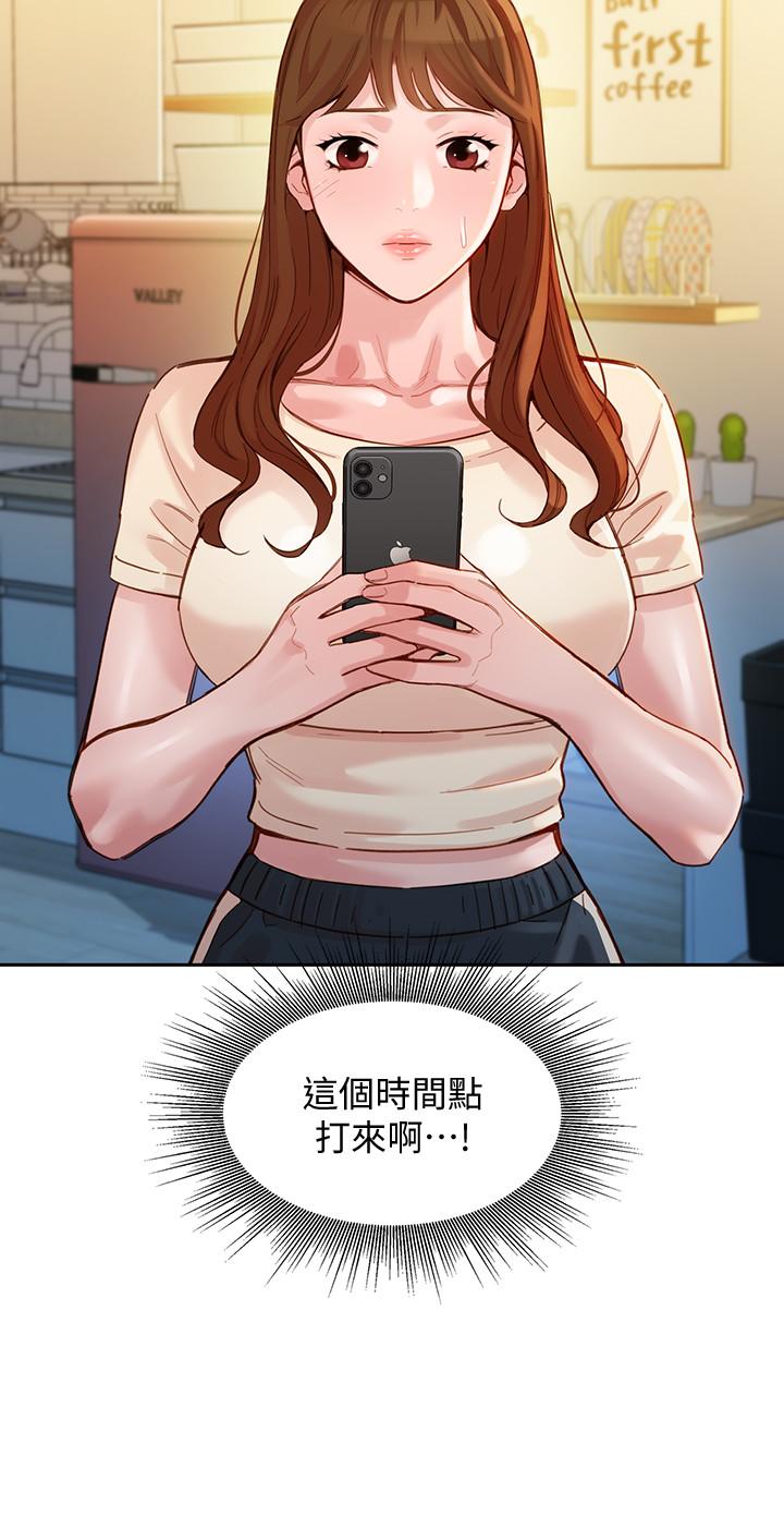 第2张