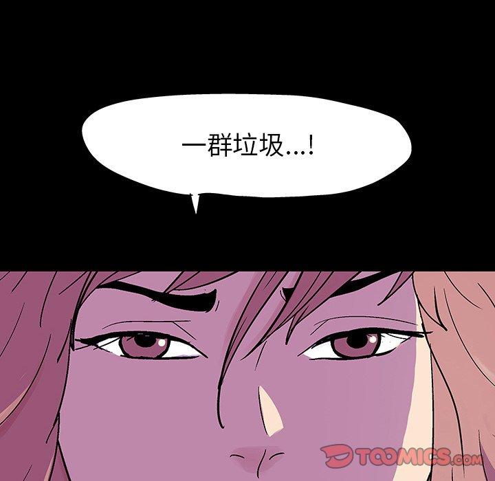 第90张