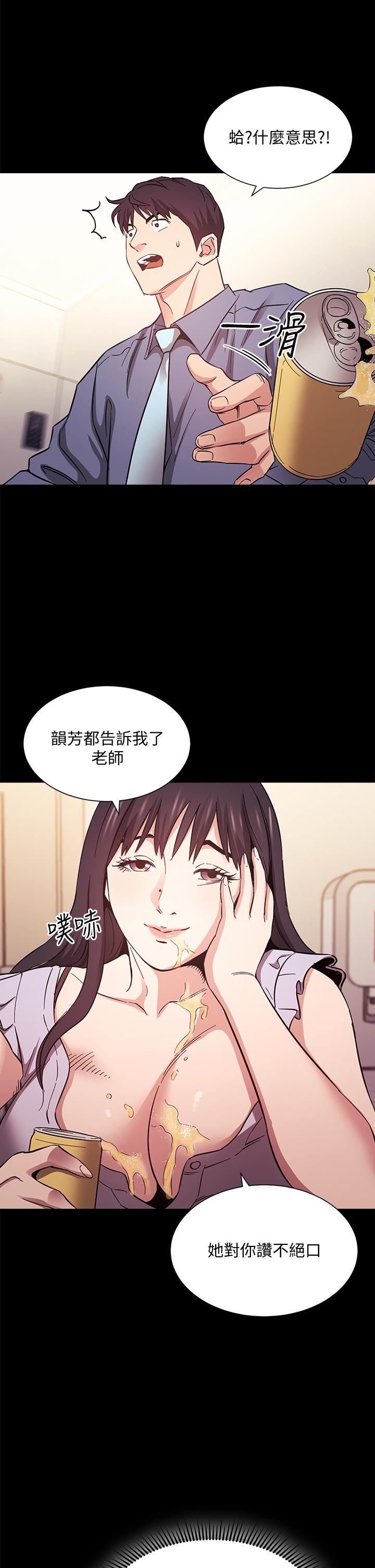 第35张