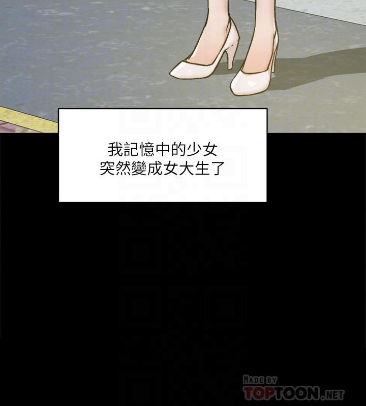 第16张