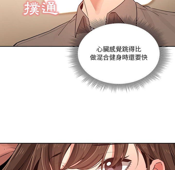 第71张
