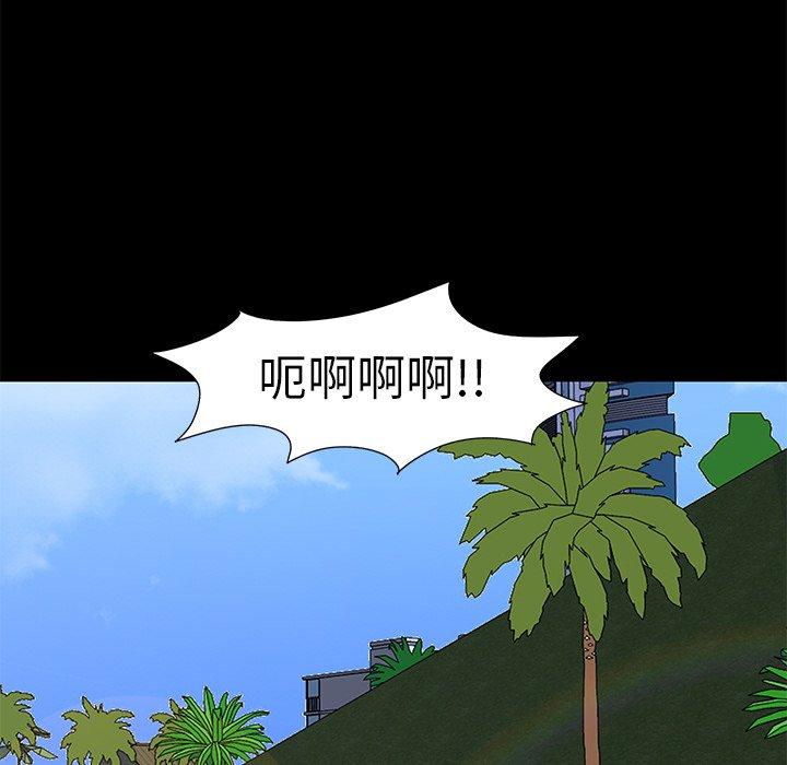 第43张