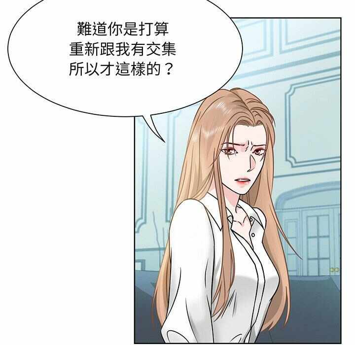第43张