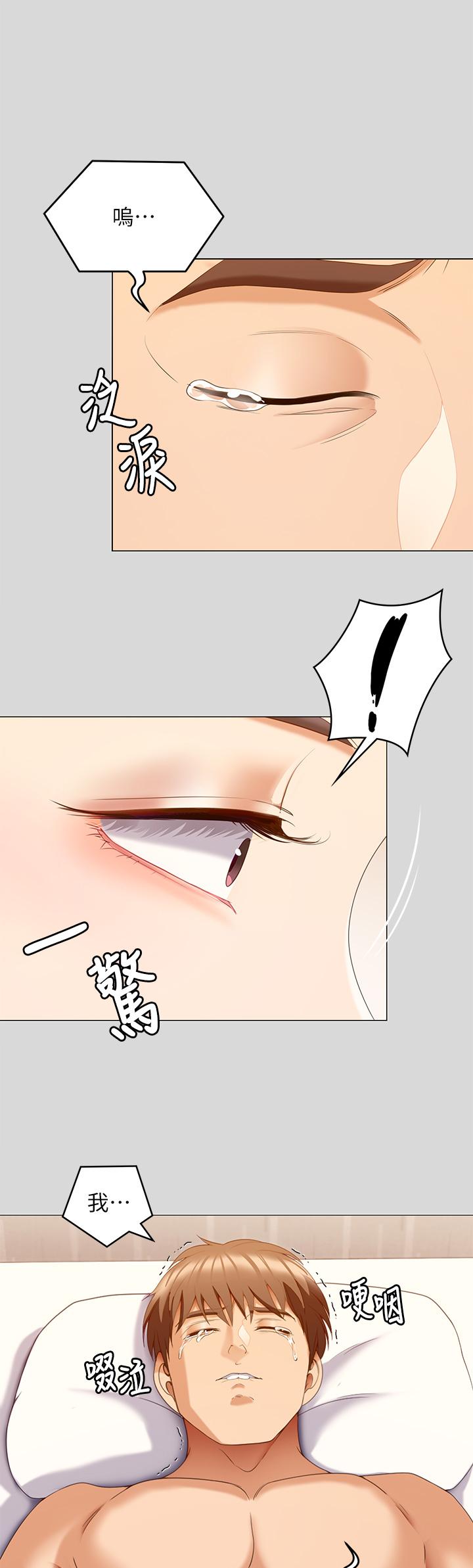 第40张