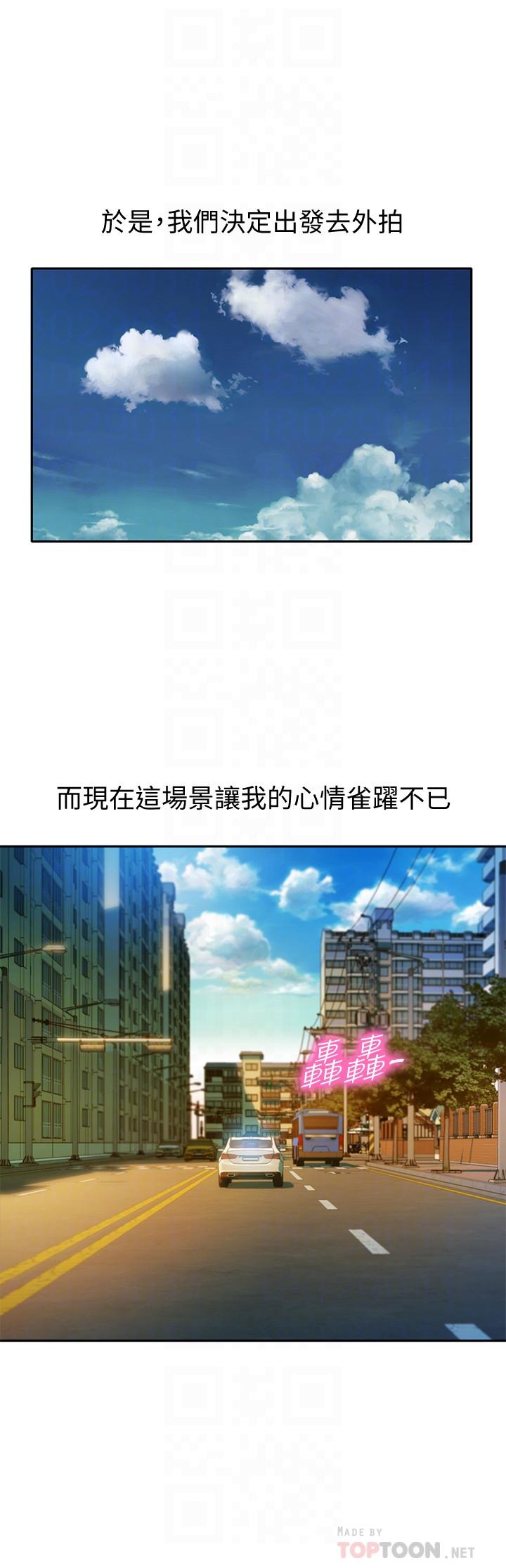 第14张