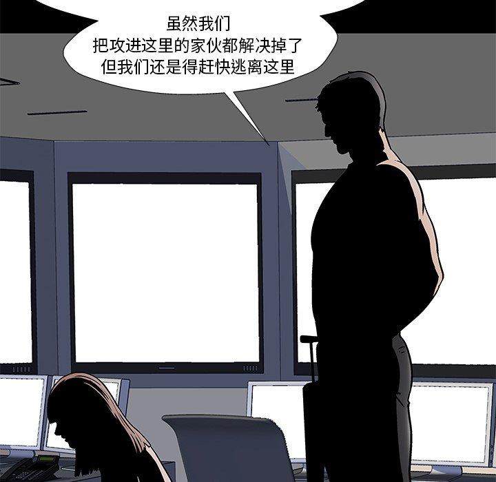 第26张
