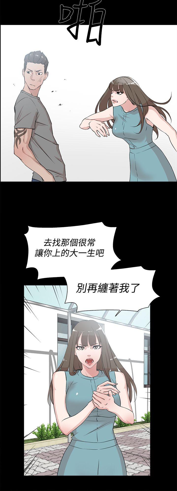 第12张