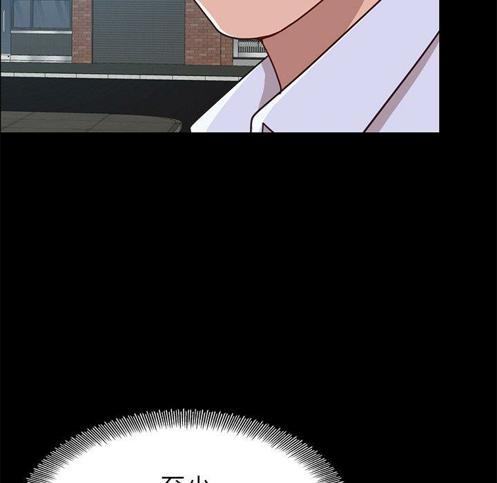 第132张
