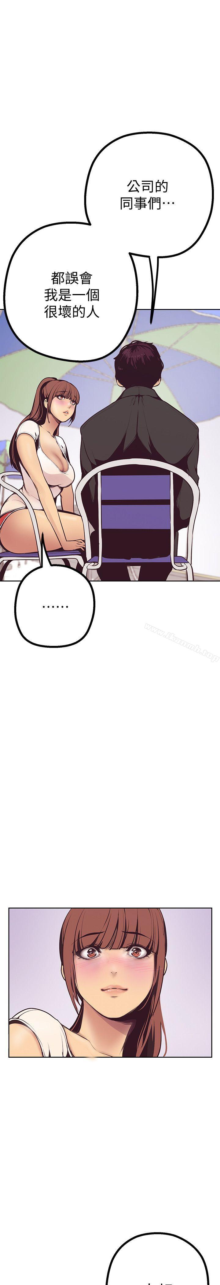 第12张