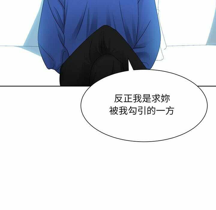 第40张