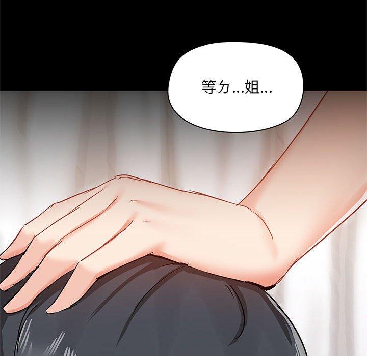 第118张