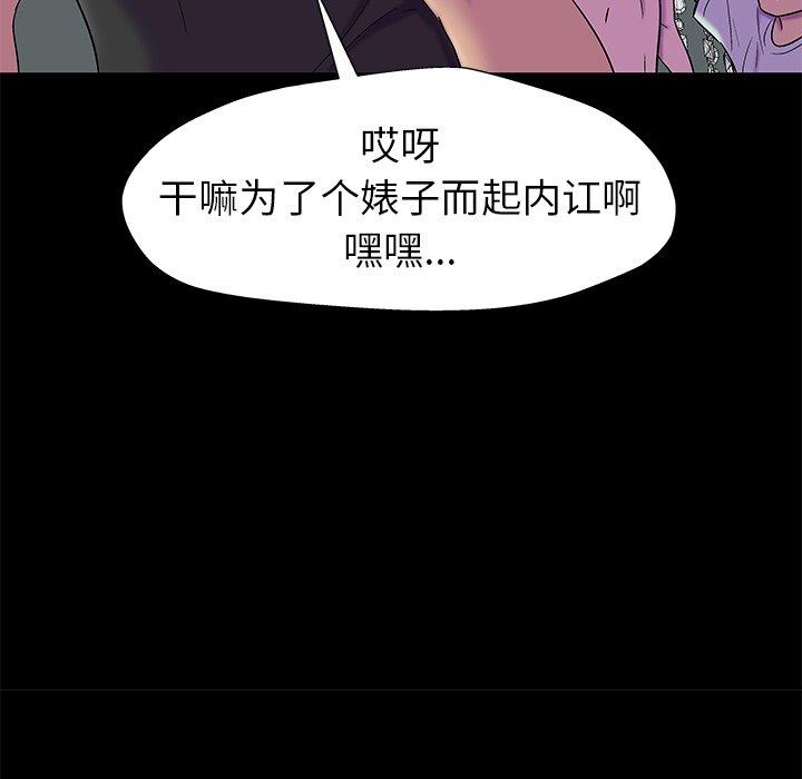 第30张