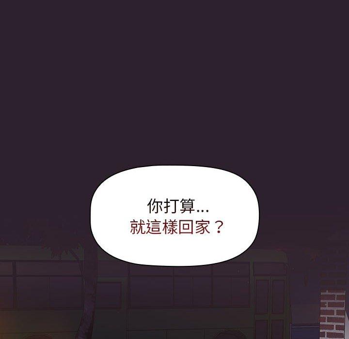 第9张