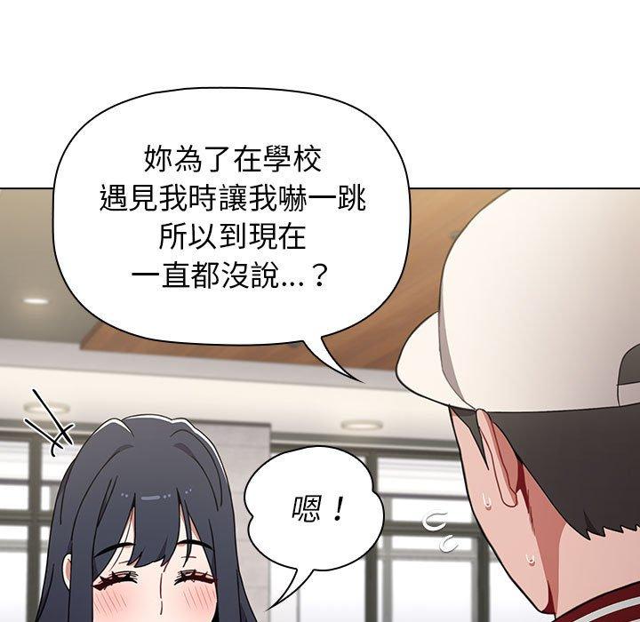 第97张