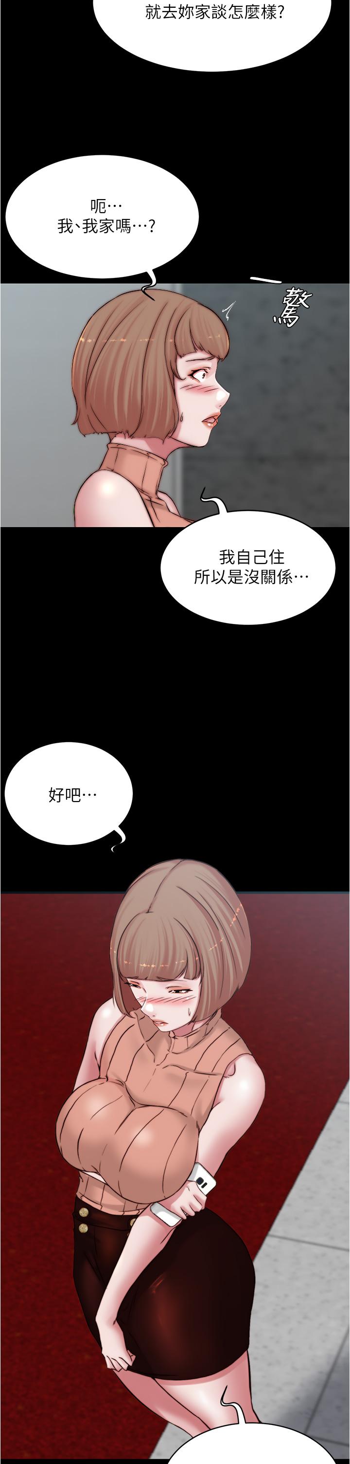 第2张