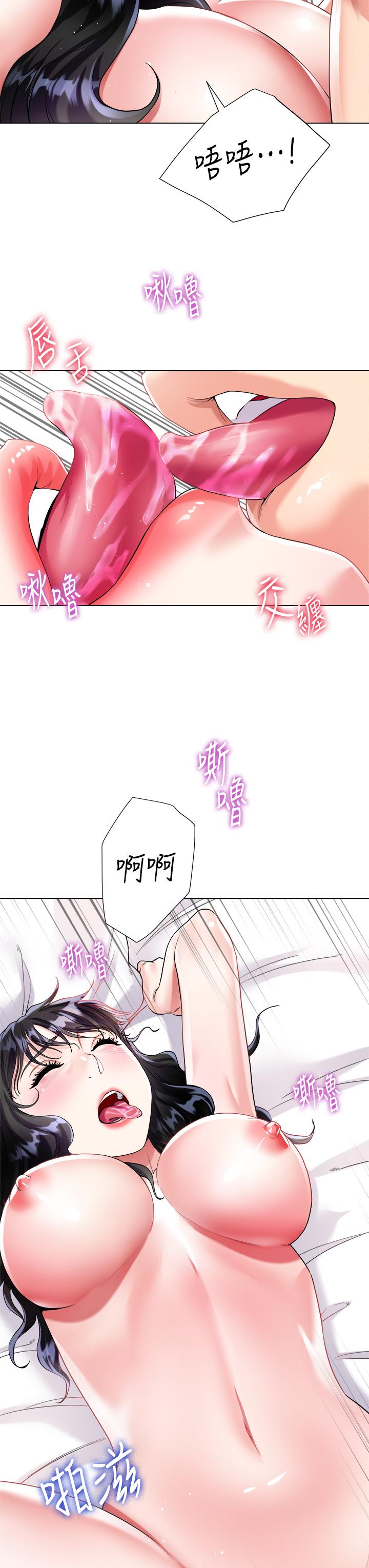 第20张