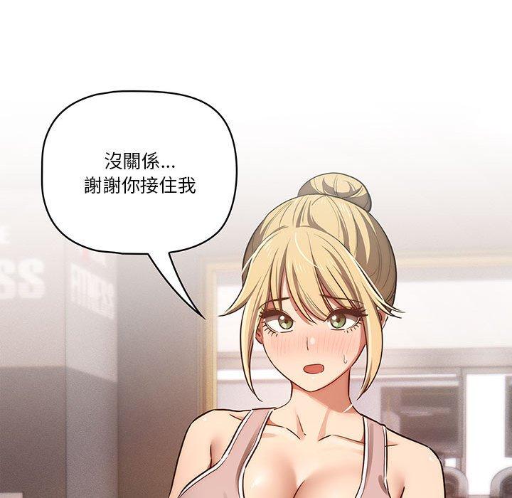 第109张