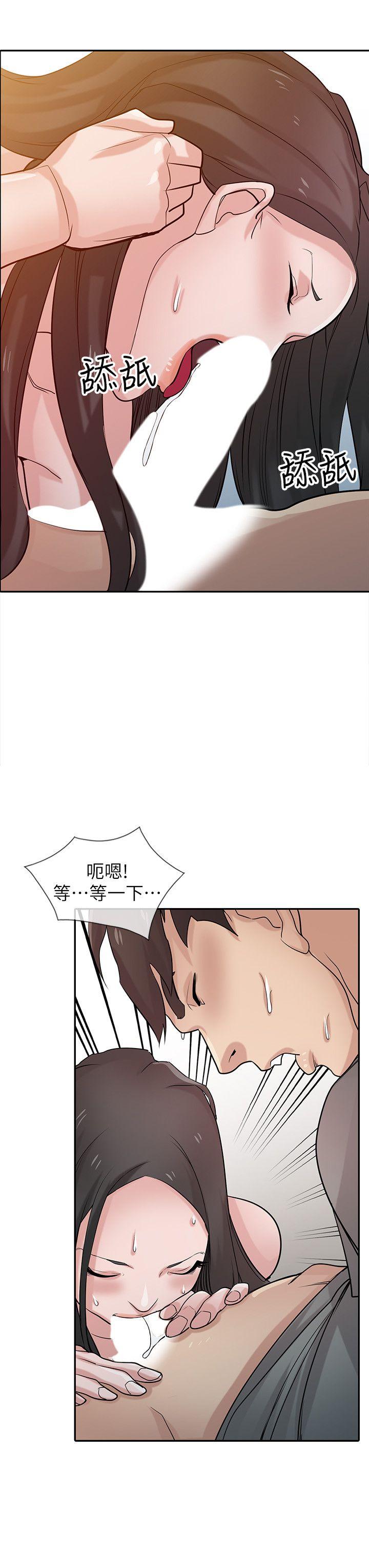 第7张