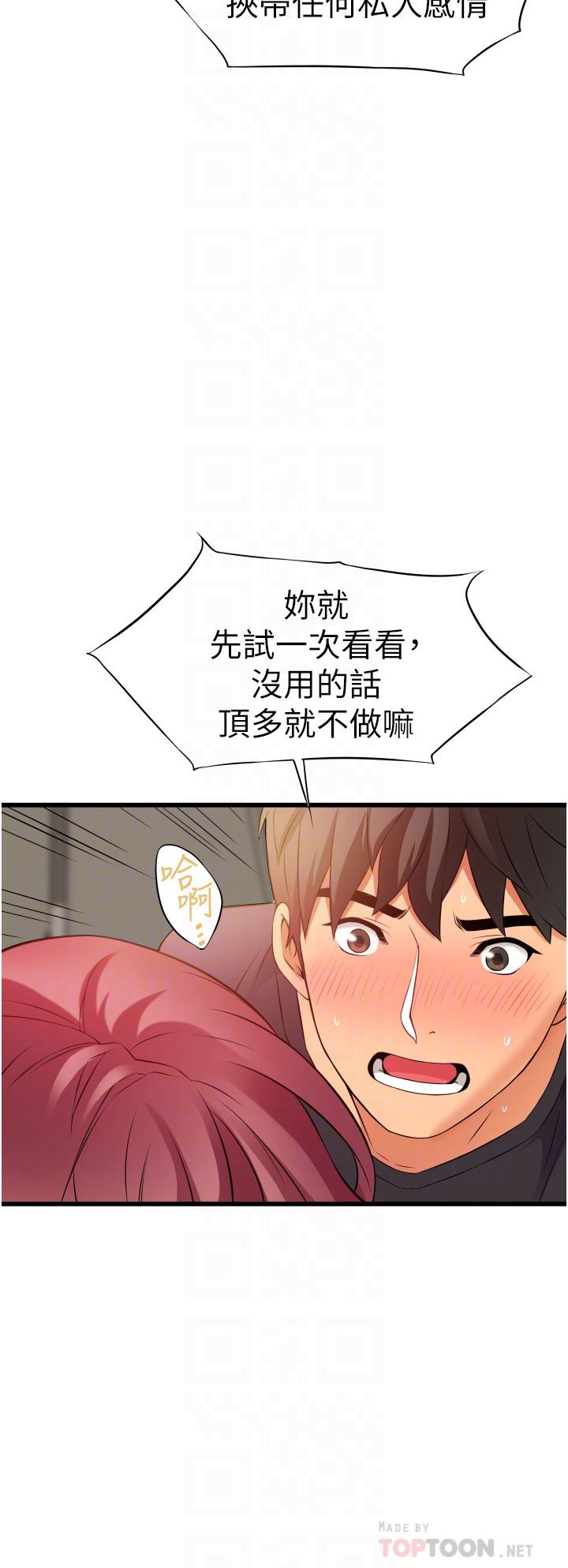 第10张