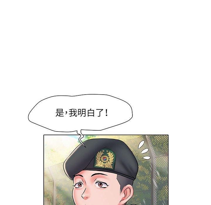 第61张