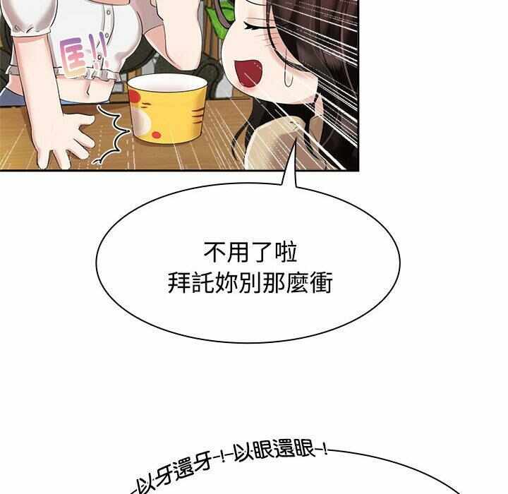 第126张