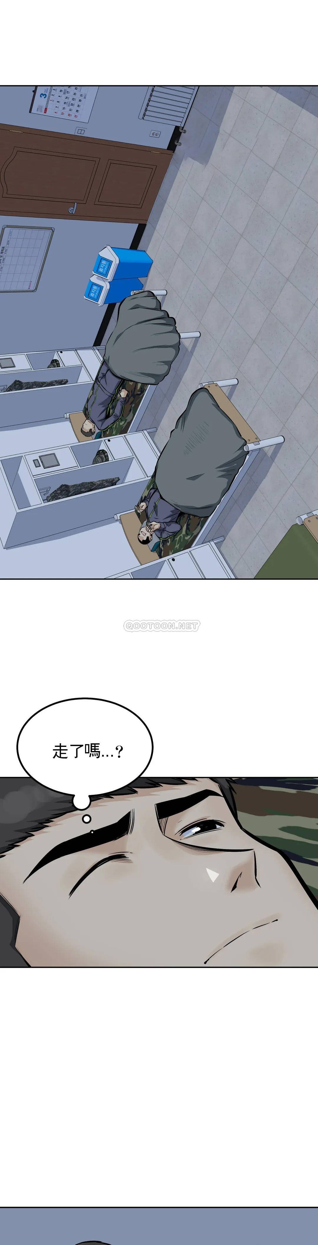 第5张