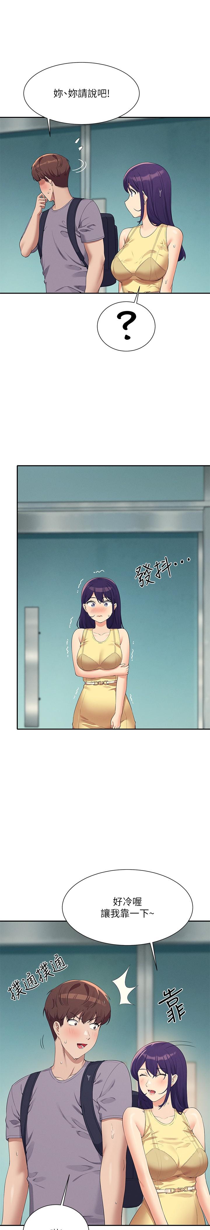 第19张