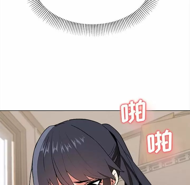 第33张